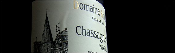 guy amiot et fils 2005 chassagne-montrachet vv rouge