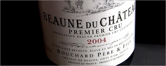 bouchard beaune du chateau