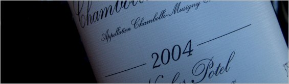 nicolas potel 2004 chambolle musigny vieilles vignes