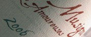 Alex Gambal's 2006 Chambolle-Musigny Les Amoureuses