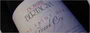bertagna 2005 clos saint denis
