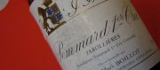 Jean-Marc Boillot 1995 Pommard 1er Jarollières