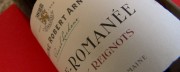 arnoux 1997 vosne 1er les reignots
