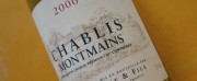 2000 bouchard père chablis 1er montmains (p.ox)