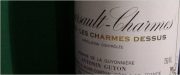 2004 antonin guyon meursault 1er charmes dessus