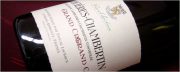 2003 pascal lachaux latricières-chambertin