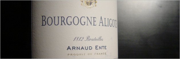 arnaud-ente-2007-aligote arnaud-ente-2007-aligote