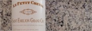 pricing, outrage and burgundy…