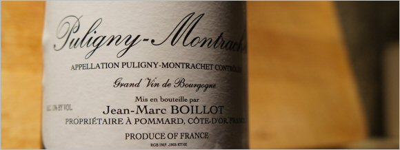 jean-marc-boillot-2009-puligny