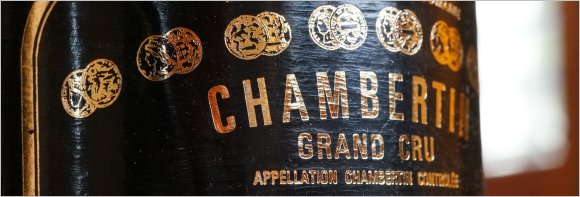camus-1998-chambertin camus-1998-chambertin