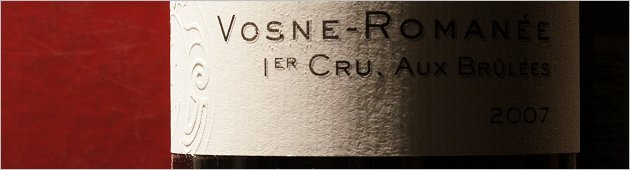 eugenie-2007-vosne-brulees eugenie-2007-vosne-brulees