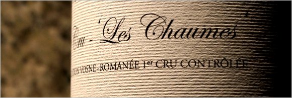 tardy-2007-vosne-chaumes tardy-2007-vosne-chaumes
