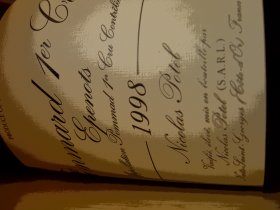 Profile Maison Nicolas Potel Nuits St Georges Burgundy Report